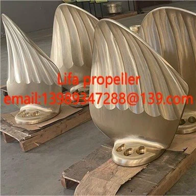 Automatic Variable Pitch Boat Propeller