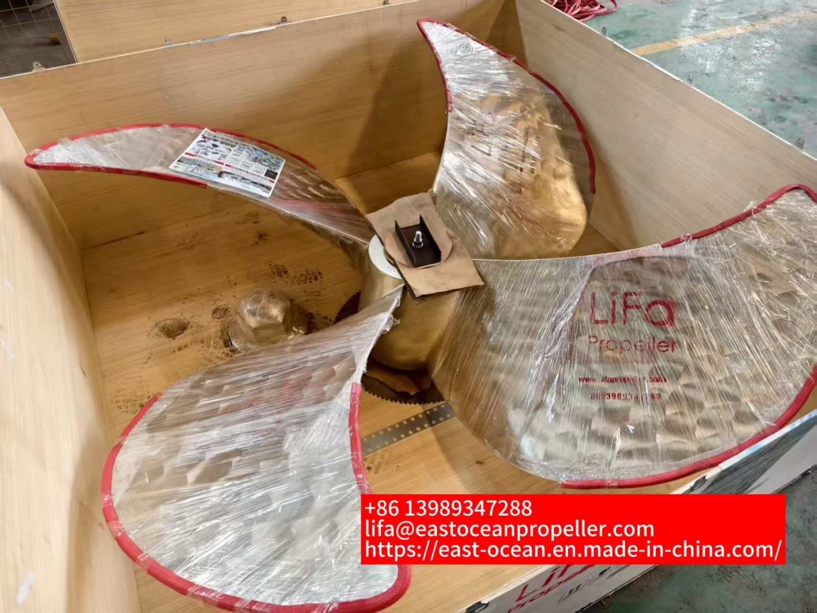 product-1707-1280