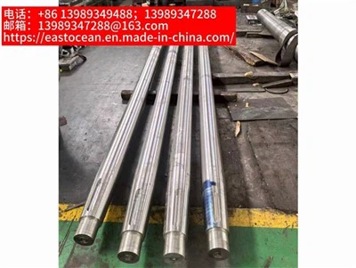 Marine Customized Aluminum Alloy Shaft For Boat