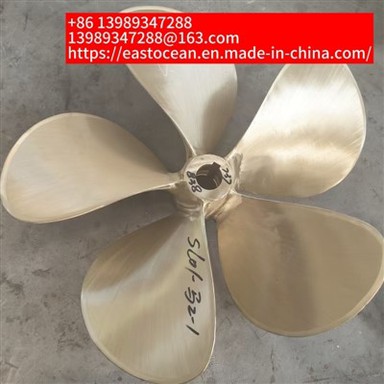 Marine Propeller Design